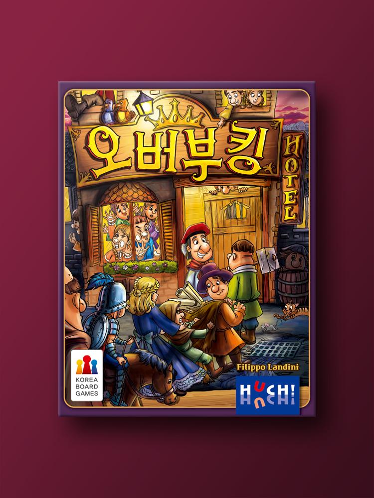 

Overbooking Board Game