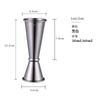 15-60ml Dual Shot Cocktail Bar Stainless Steel Mixing Set Family Bar Party Accessories Club Double-head Alcohol Measuring Cup