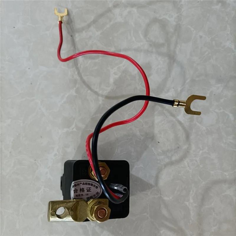 

Главные выключатели аккумулятора с дистанционным управлением