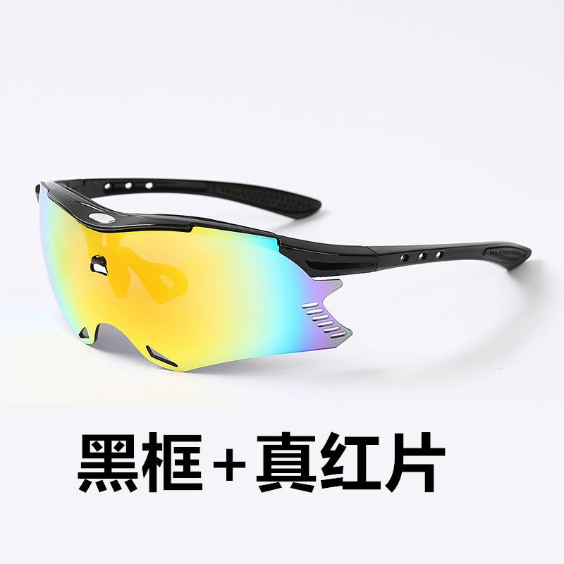 Cycling glasses UV400Outdoor sports cycling, mountaineering, fishing, windproof polarized photochromic glasses/097 Black Frame+True red film