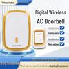 Wireless Doorbell with High Volume for Elderly, Plug-In, One-to-Two Pair, Free Shipping