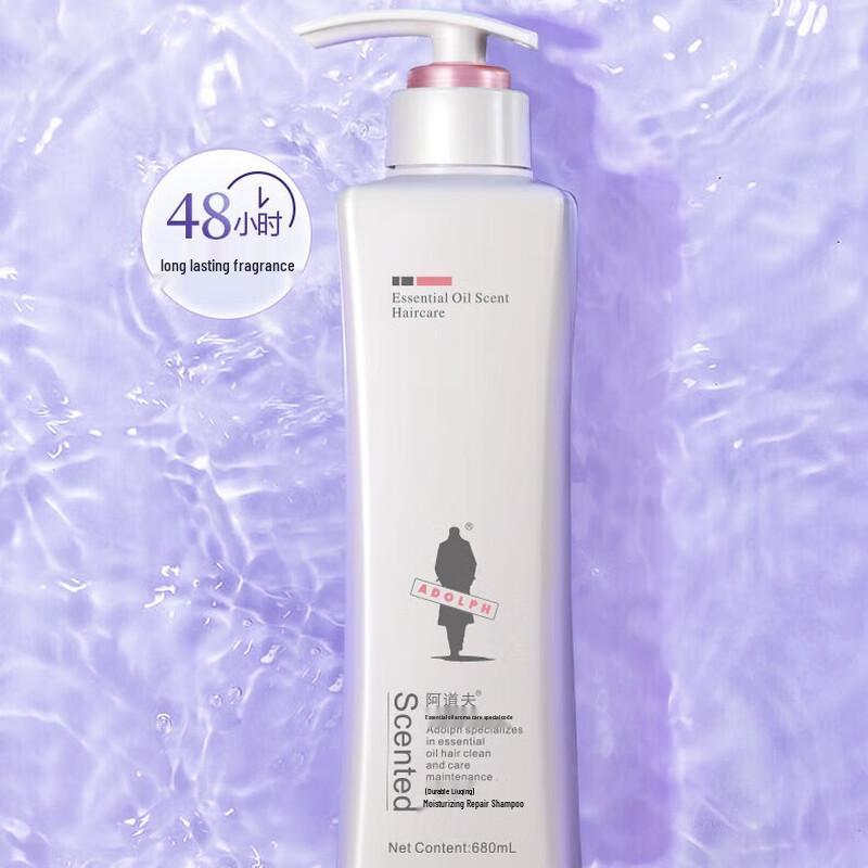 Adolphe Fragrance Essential Oil Shampoo