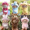 17cm Labubu Changeable Plush Set: Frog, Pig, Pendant, Snowman Doll Outfits for Christmas