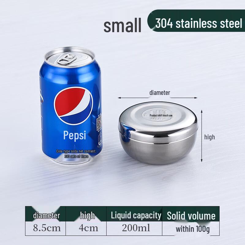 304 Stainless Steel Food Storage Bowl with Lid