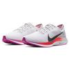 (WMNS) Nike Zoom Pegasus Turbo 2 'White Smoke Grey' Women's AT8242-009
