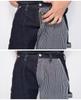 Kojima Jeans KOJIMA GENES Work Painter One Made in Indigo Shorts, Multi-Combo, Hosen, Hosen, Jeans, Denim, Waschung, Japan, RNB-1377, Hickory-32