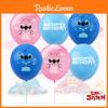 12-inch Roblox Themed Latex Balloons For Party Decoration High Quality Ink No Odor