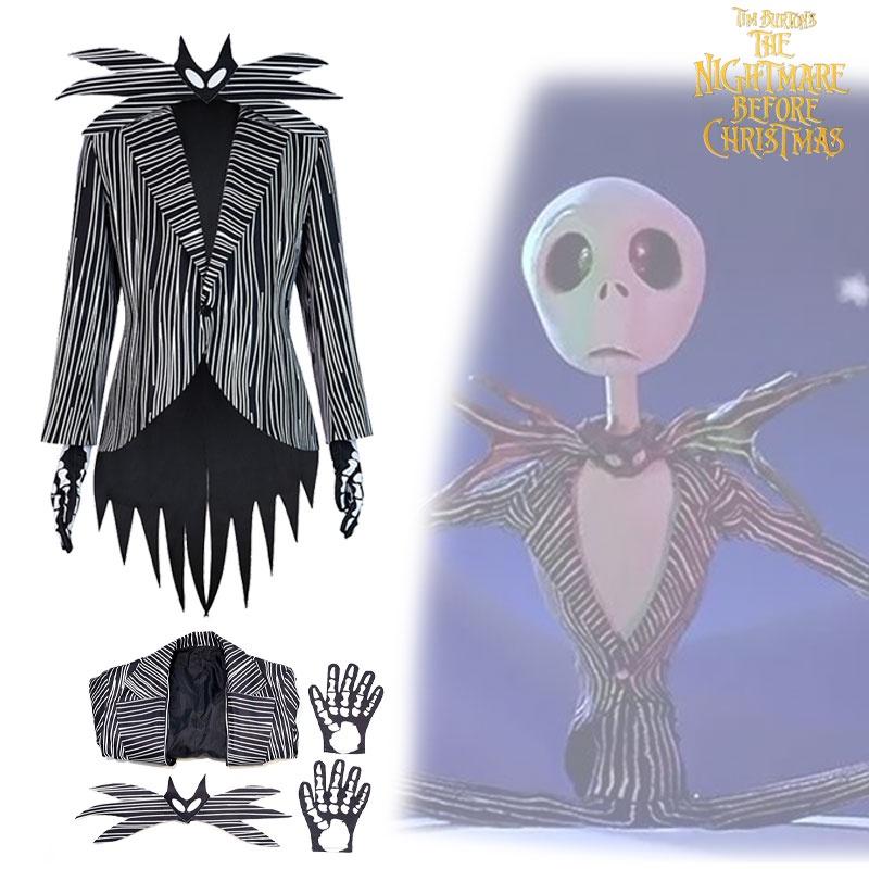 Jack Skellington Cosplay Costume For Men And Women, Perfect For Halloween And Christmas Parties, Xs-xxxl Sizes Available