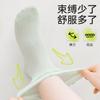 Girls' Summer Thin Cotton Socks