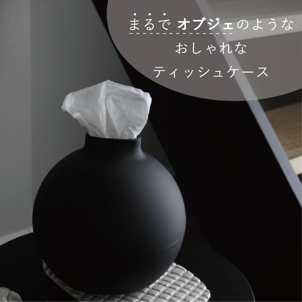 Paper Pot Tissue Case Fashionable Cute Paper Towel Holder Tissue Cover Box Tissue Compatible Round Black Matte Black Made In Japan 18.8 X 18.6 X 18.2