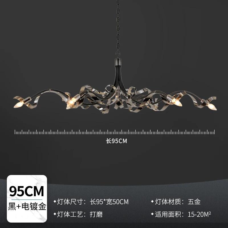 Postmodern Luxury Living Room Dining Room And Creative Stainless Steel Model Room Lighting Fixtures Minimalist Chandeliers