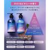 YOLU Yoru Shampoo Refill 1000ml Calm Night Repair Generic Hair Care Product