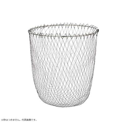 Daiwa Isokae Net Deep Bottom 50 Schwarz 07760595