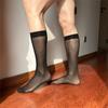 Men's Middle Calf Business Socks with Twill Pattern See Through Thin Nylon Dress Socks Stockings for Formal Occasion
