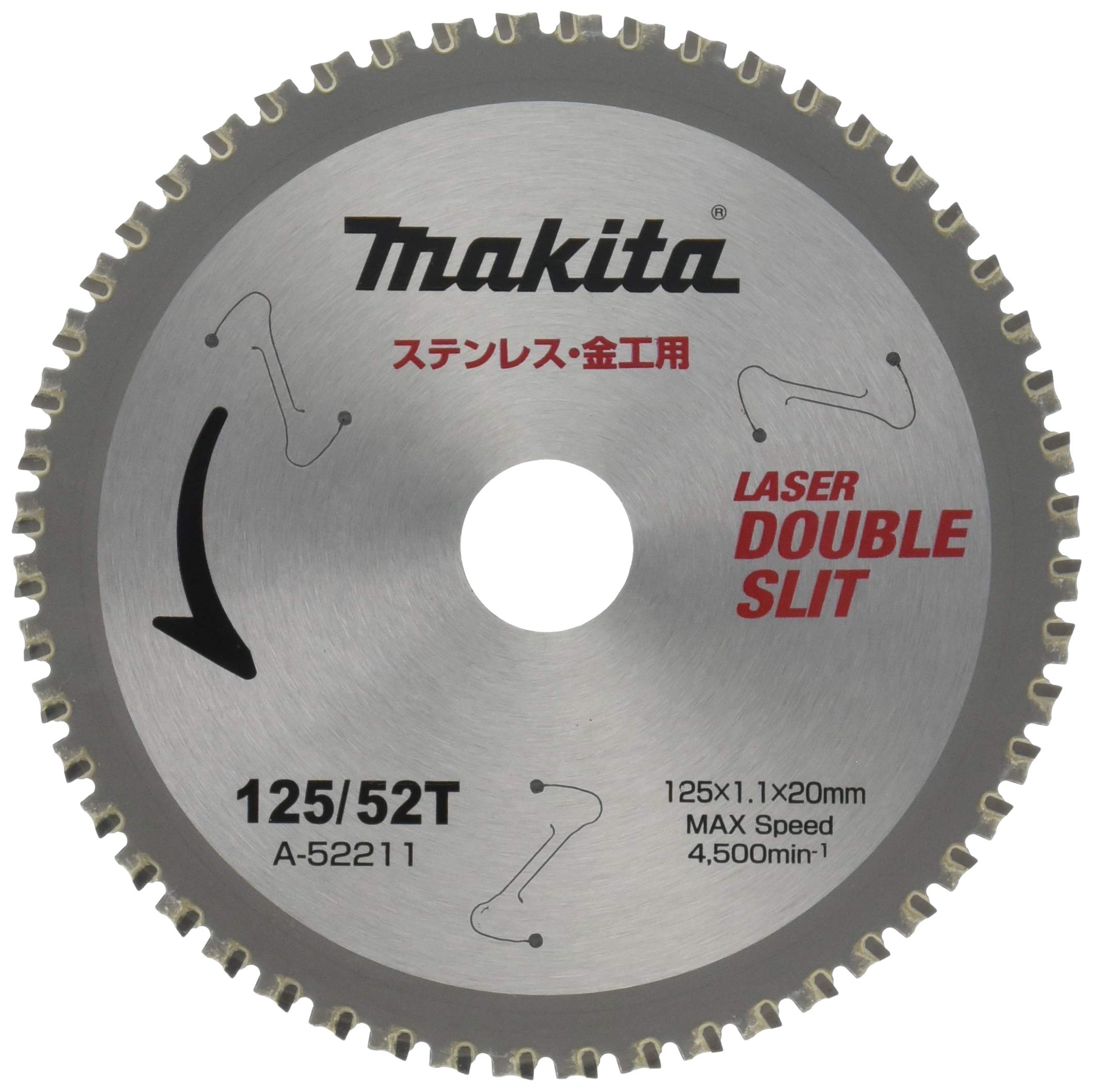 

Makita Stainless Steel Metalworking Blade A-52211 срібний