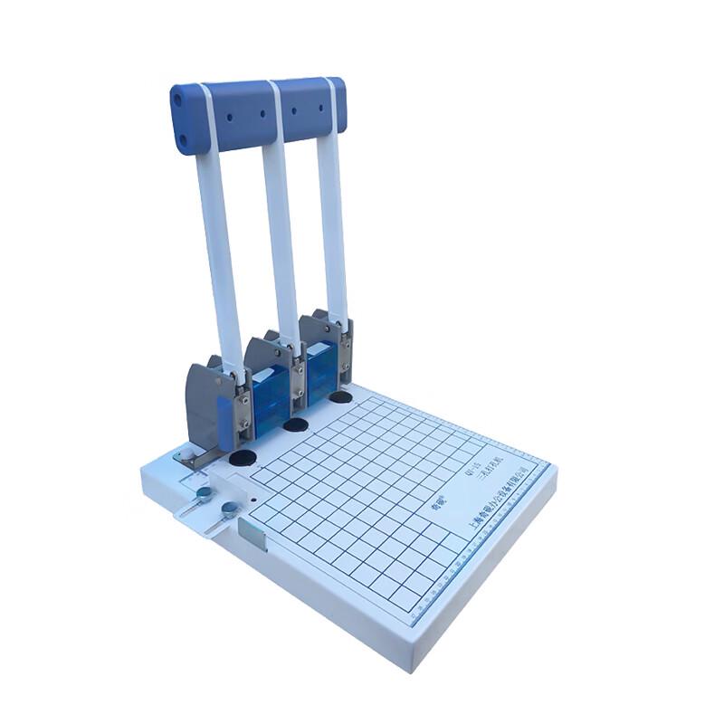 Qiyan QY-15 Heavy Duty 3-Hole Punching & Binding Machine CN plug (adapter included)