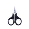 Titanium Coating Stainless Steel Fishing Scissor Plier Cut Pe Braid Line Cutter Plies Carp Fishing Accessories Tools