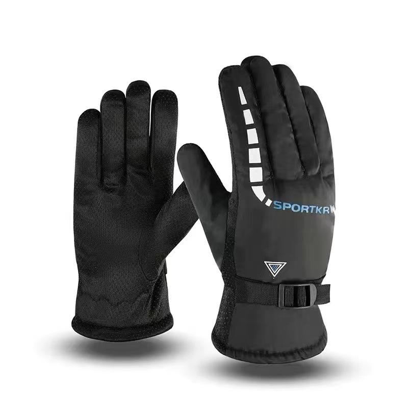 Minus 40 Degrees Cold-proof Northeast Warm Gloves Men and Women Velvet Thickened Waterproof Windproof Skiing Winter Cycling