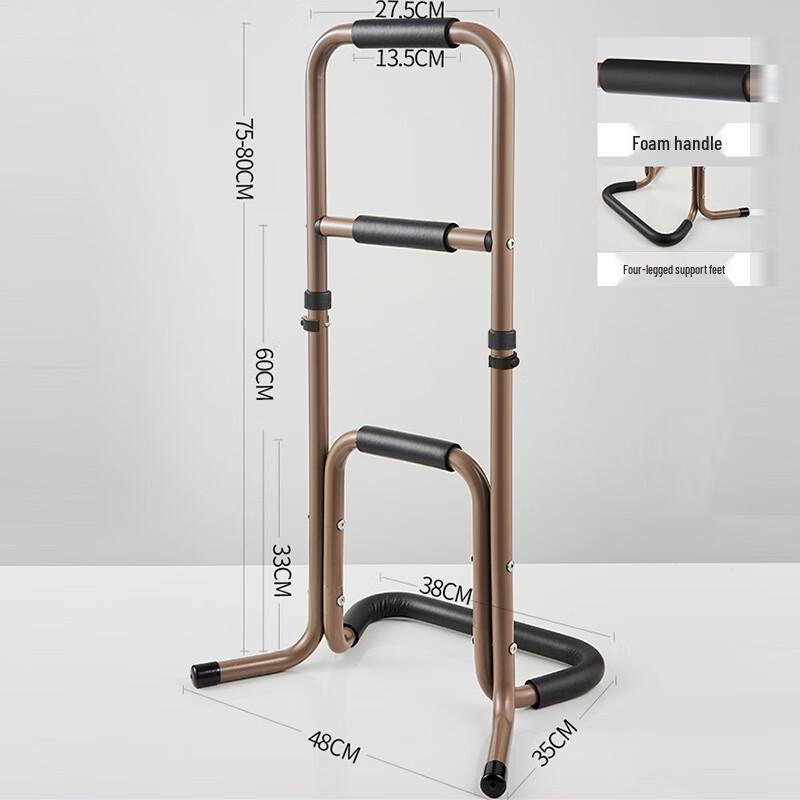 Elderly Bedside & Toilet Standing Aid