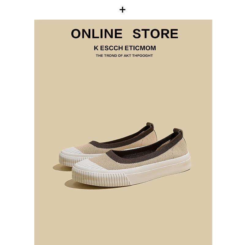 thick-soled single shoes women's casual sports board shoes knitted shoes round head light mouth fly-knitted shoes