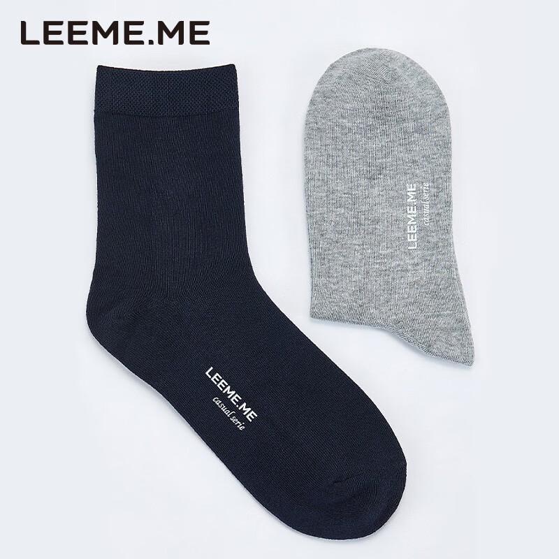Men's Antibacterial Breathable Mid-Calf Socks