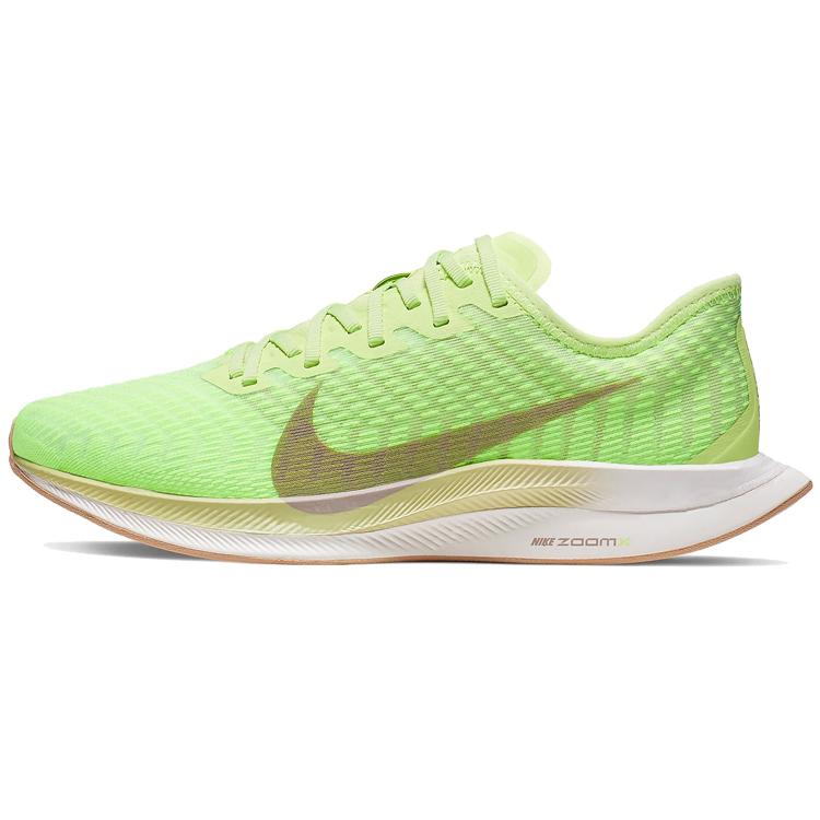 

Nike Zoom Pegasus Turbo 2 Салатовый Женские 36