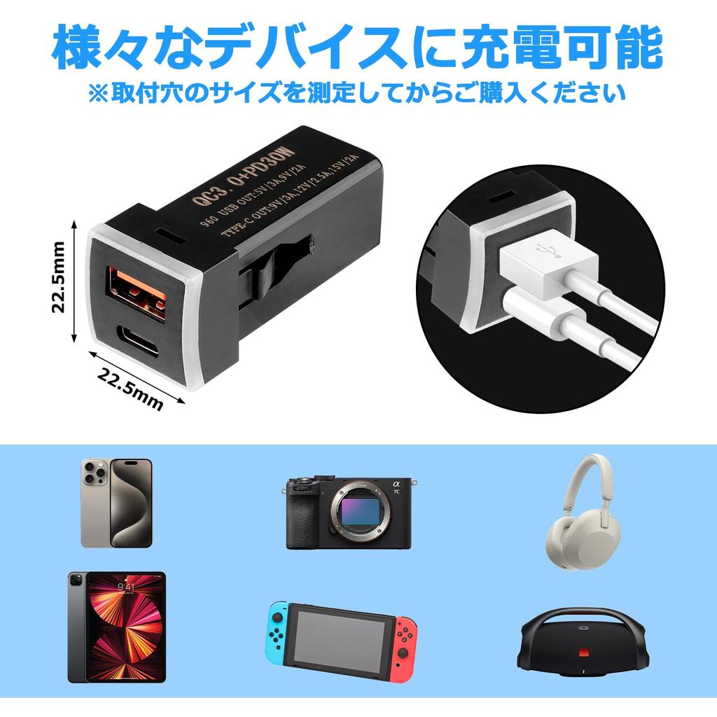 Jiooy Toyota USB Port 90 Series USB Expansion Kit Dual USB Port Rise USB Power Expansion Yaris Cross Car USB Port Vellfire 30 RAV4 Power Socket USB