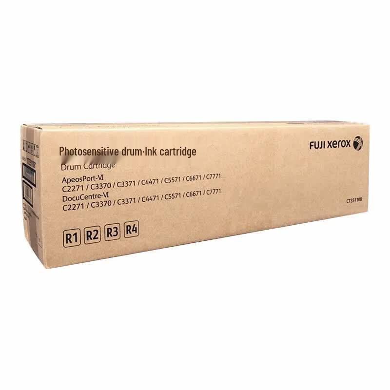 FujiFilm CT351108 Imaging Drum Unit for Xerox Printers