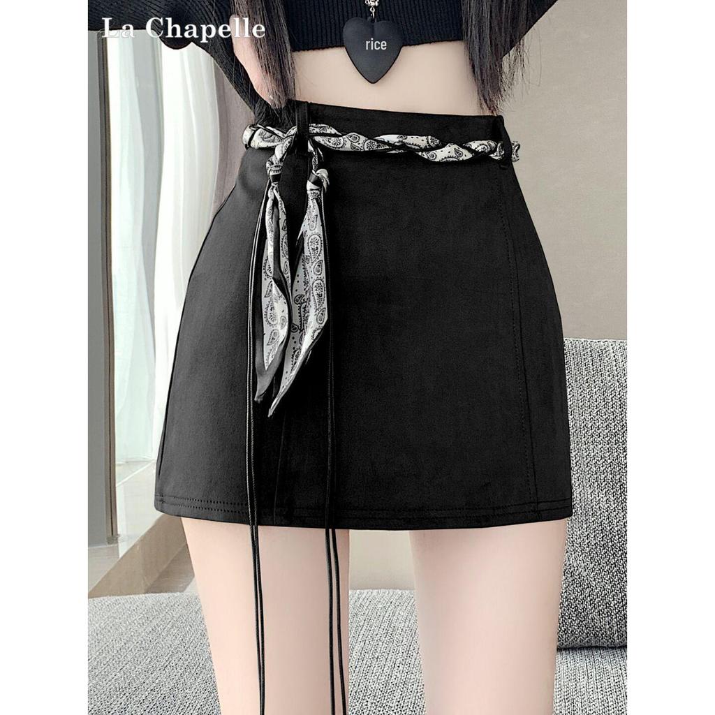 Korean-Style High-Waisted Suede A-Line Bodycon Skirt for Women - Spring/Autumn 2026