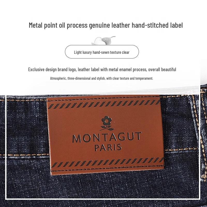 MONTAGUT Men's Spring/Summer Straight-Leg Stretch Jeans