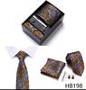Men's Six-Piece Tie Set for Business or Wedding