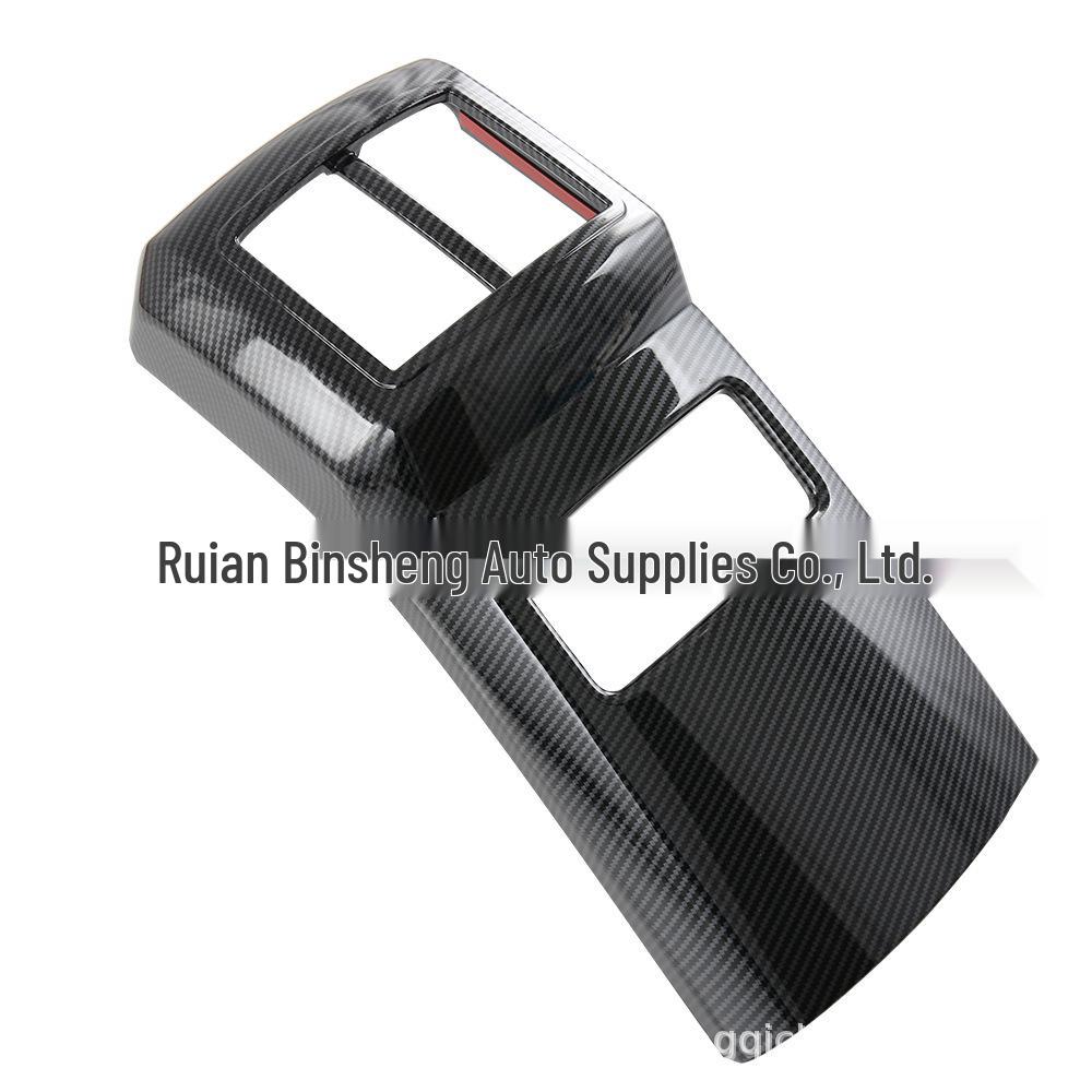 Sportage Gear Shift Cover & Decorative Stickers (22 Models)