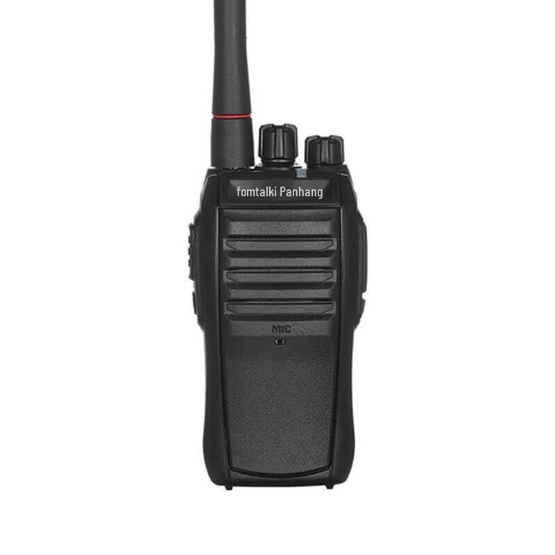 

Fomtalk Max880 Explosion-Proof Two-Way Radio (CN version)