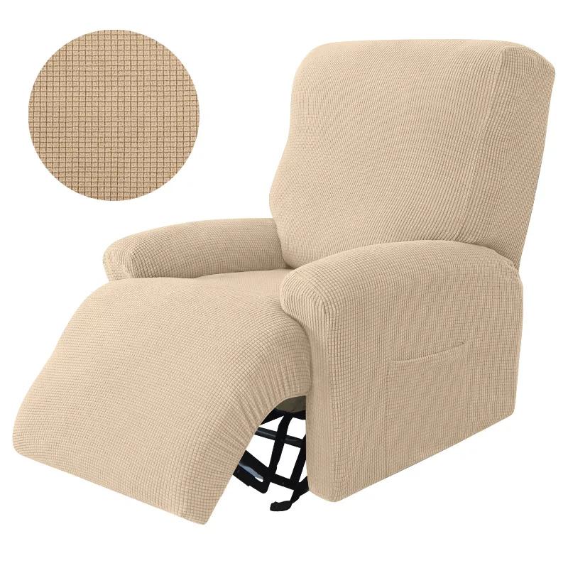 Recliner Sofa Cover Lazy Chair Solid Color Cushion Cover Stretch Spandex Couch Slipcovers Non Slip Armchair Slipcovers 4pcs/set