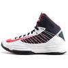 Hyperdunk 2012 Usa Sport Pack 524948-100
