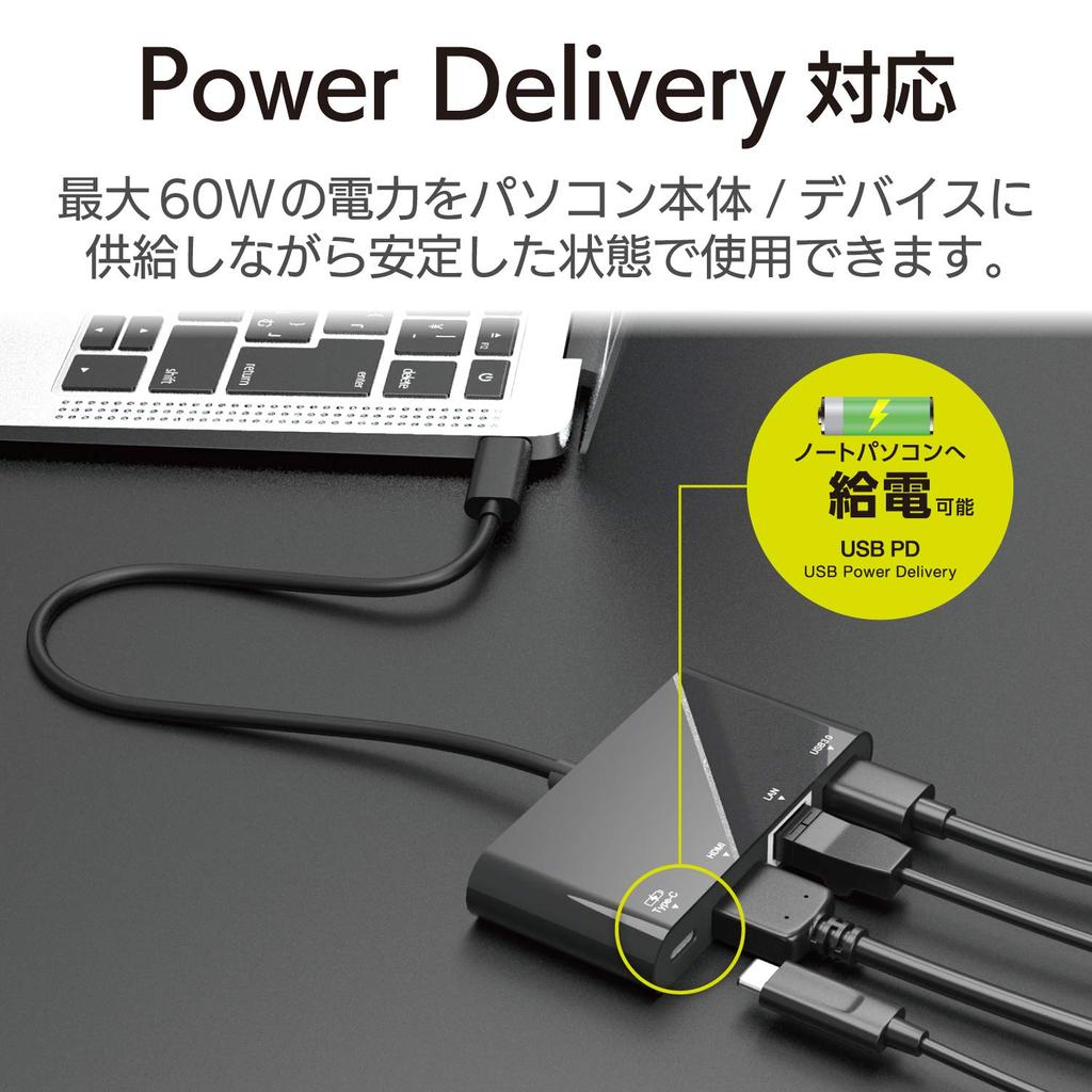 ELECOM Docking C PD Compatible Charging 1 USB 1 HDMI 1 LAN 30cm Type-C Station, Hub, [1 Type-C Port, 3.0 Port, Port, Port], Cable, Black, DST-C09BK