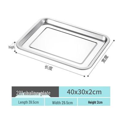 Homeglen Stainless Steel Rectangular Serving Tray