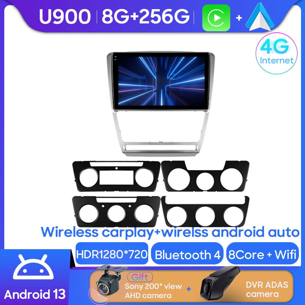 Android 14 Car Radio For Volkswagen Skoda Octavia 2 A5 2007 - 2014 Multimedia Video Player Navigation 2Din Carplay DVD Head Unit
