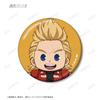 My Hero Academia" Trading Chibi Character Red Casual Clothes Ver. Metallic Can Badge Box of 15