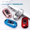 Black TPU Key Bag for 2019 Buick Verano/Excelle - Full Protection Cover