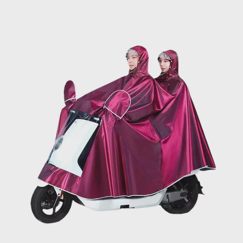 Double Electric Car/Motorcycle Raincoat - Thickened, Enlarged Jacquard for Two Adults