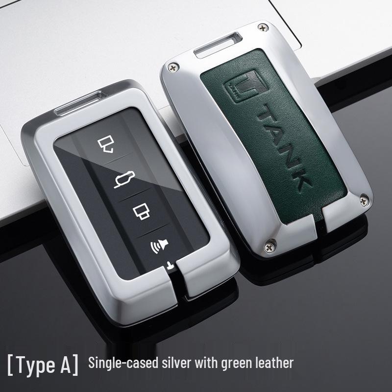 Tank 300/500 Key Case 2021 with New Logo - WEY Car Shell Modification