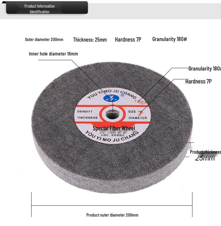 Yiyi Fiber Polishing Wheel Nylon Disc Non-woven Brushing Grinding 250x25mm 7P/9P