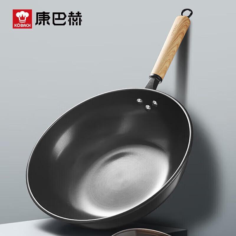 Kambach 32CM Non-Coated Refined Iron Flat-Bottom Wok