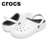 Galleria Crocs Classic Lined Clogs K 207010 10m