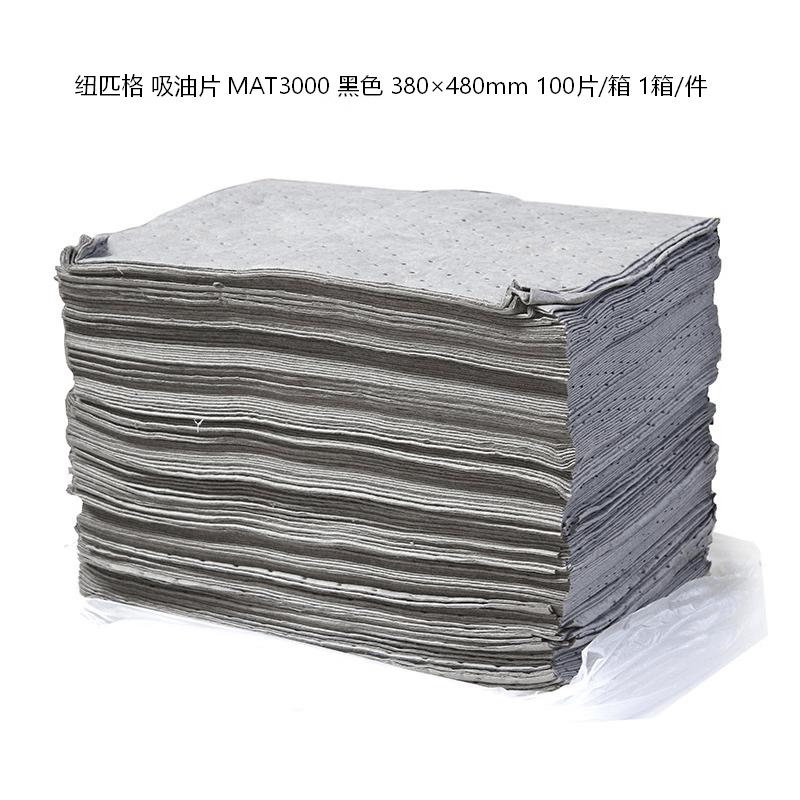 НОВЫЕ Впитывающие салфетки PIG MAT3000