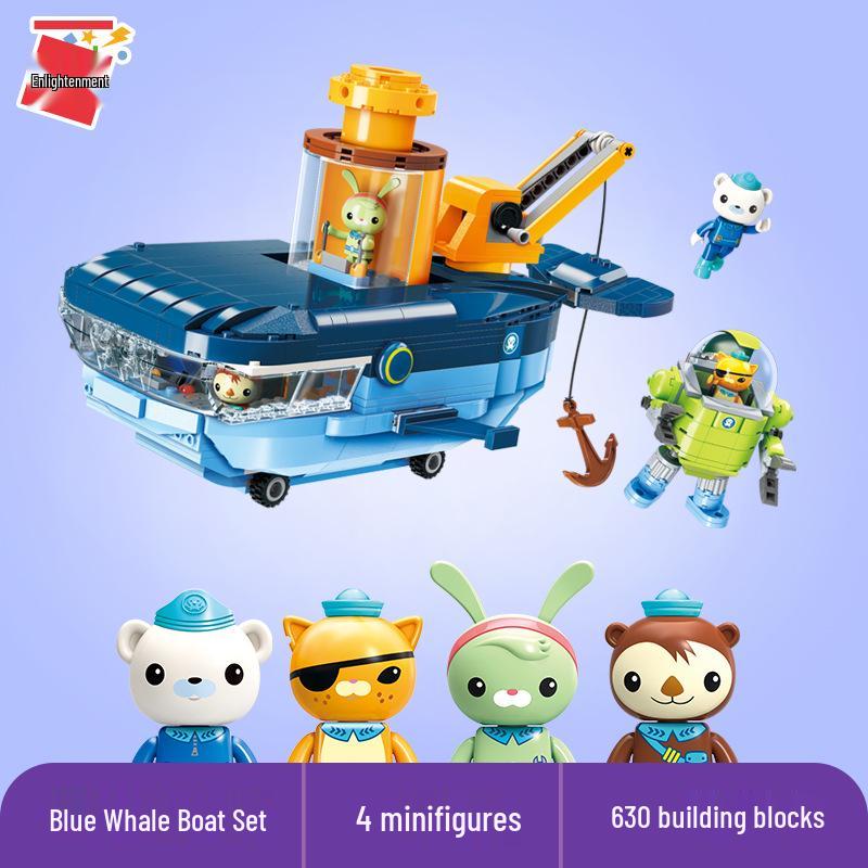 Enlighten Octonauts Interlocking Blocks: Tiger Shark, Sailfish Submarine, Octopus Fort, Water Bear, Horseshoe Crab