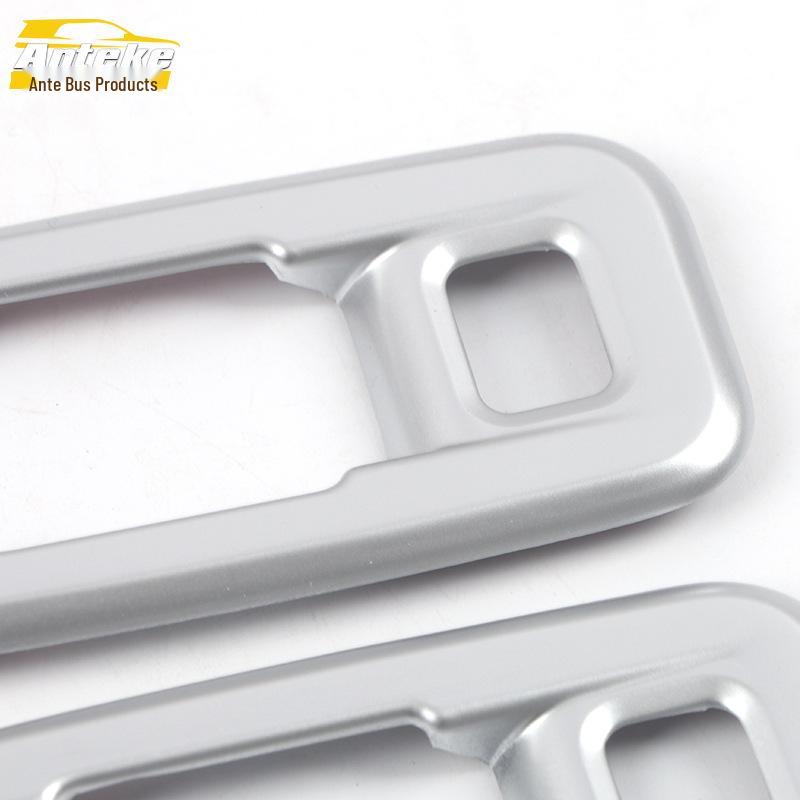 Sienna 21 Rear Reading Light Decorative Frame: Third Row Sequin Cover Accessory