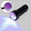 Linterna UV Ultravioleta 21 LEDs Mini Luz Negra Antorcha de Aluminio Lámpara Nueva