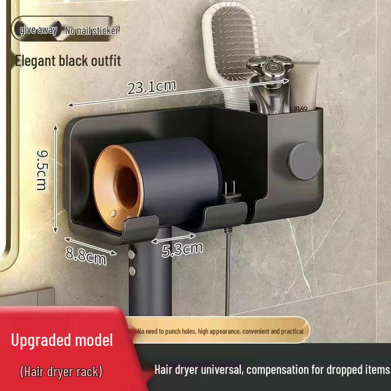 

Настенный держатель для фена без сверления и кронштейн для хранения в ванной